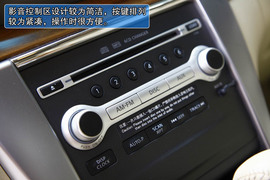 2011款东风日产天籁2.0L深度试驾