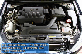 2011款东风日产天籁2.0L深度试驾