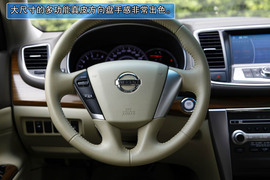 2011款东风日产天籁2.0L深度试驾