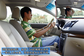 2011款东风日产天籁2.0L深度试驾