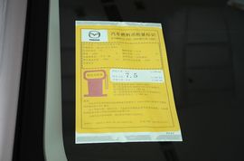 2013款马自达CX-5