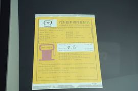 2013款马自达CX-5