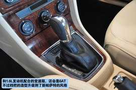 2013款上海大众新朗逸上海到店实拍