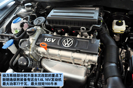 2013款上海大众新朗逸上海到店实拍