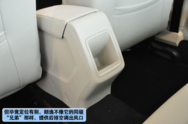 2013款上海大众新朗逸上海到店实拍