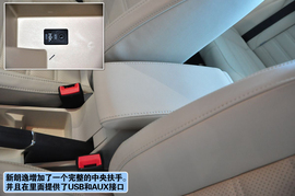 2013款上海大众新朗逸上海到店实拍