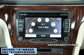 2013款上海大众新朗逸上海到店实拍