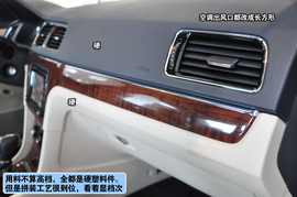 2013款上海大众新朗逸上海到店实拍