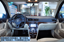 2013款上海大众新朗逸上海到店实拍