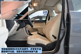 2013款上海大众新朗逸上海到店实拍