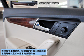 2013款上海大众新朗逸上海到店实拍