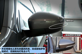 2013款上海大众新朗逸上海到店实拍