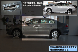 2013款上海大众新朗逸上海到店实拍