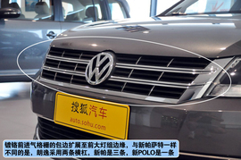 2013款上海大众新朗逸上海到店实拍