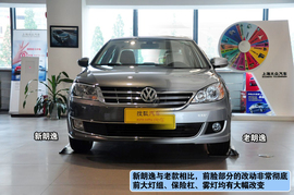 2013款上海大众新朗逸上海到店实拍