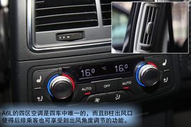 2012款奥迪A6L