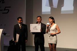 马自达CX-5上市发布会实拍