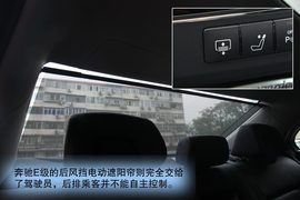 2012款奔驰E300L