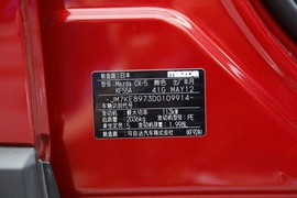 2013款马自达CX-5