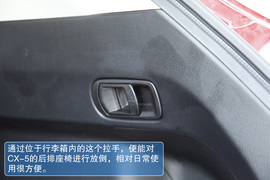2013款马自达CX-5