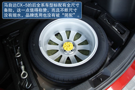 2013款马自达CX-5