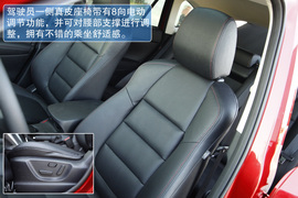 2013款马自达CX-5