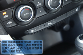 2013款马自达CX-5