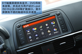 2013款马自达CX-5