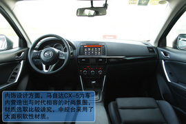 2013款马自达CX-5