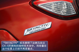 2013款马自达CX-5