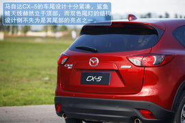 2013款马自达CX-5