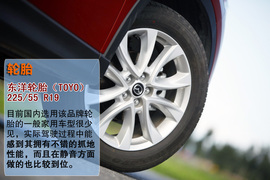 2013款马自达CX-5