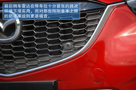 2013款马自达CX-5