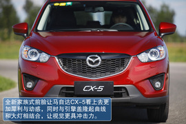 2013款马自达CX-5