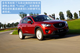 2013款马自达CX-5