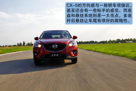 2013款马自达CX-5