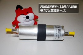 【保养】宝马7系售后调查　小保养1161元