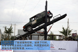 2011款丰田FJ酷路泽场地体验