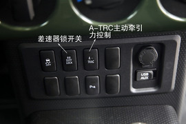 2011款丰田FJ酷路泽场地体验