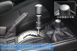 2011款丰田FJ酷路泽场地体验