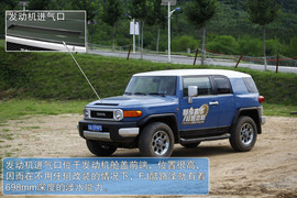 2011款丰田FJ酷路泽场地体验