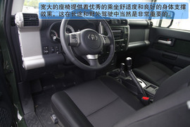 2011款丰田FJ酷路泽场地体验