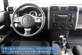 2011款丰田FJ酷路泽场地体验