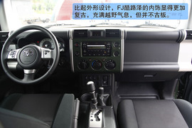 2011款丰田FJ酷路泽场地体验