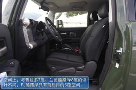 2011款丰田FJ酷路泽场地体验