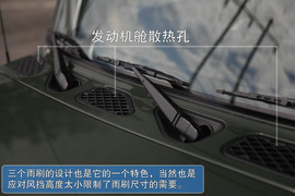 2011款丰田FJ酷路泽场地体验