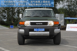 2011款丰田FJ酷路泽场地体验