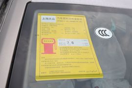 2013款斯柯达明锐1.6L逸俊版到店实拍