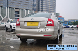 2013款斯柯达明锐1.6L逸俊版到店实拍