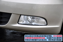 2013款斯柯达明锐1.6L逸俊版到店实拍